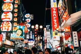 日本有“中华街”，大连：我们为啥不能建“日本街”？图片