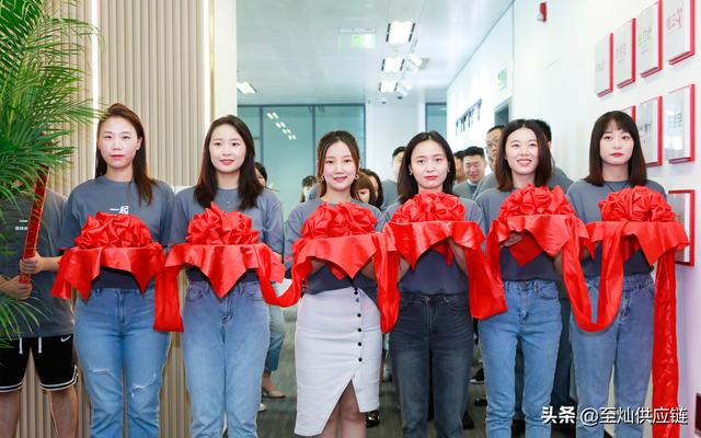 至灿总部乔迁IFS国际金融中心——贺乔迁之喜 砥砺前行