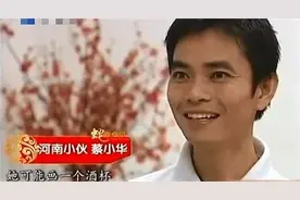 羡慕!跨国界、跨阶层的唯美爱情:美国白富美教师嫁给中国保安图片