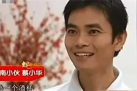 羡慕!跨国界、跨阶层的唯美爱情:美国白富美教师嫁给中国保安图片