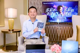 携程发布“BOSS 直播”大数据：40余场直播喜提11亿GMV图片