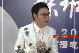 西昌生态到底有多好？看看钟镇涛 王祖蓝 毛晓彤怎么说图片