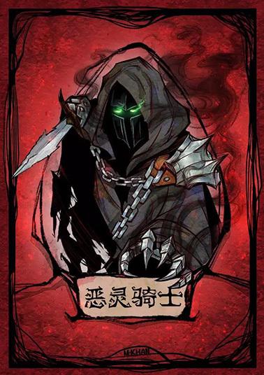 狼人杀：花板子介绍（狼美人、恶灵骑士、占卜师、魔术师……）