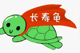 不可思议！甲状腺癌远处转移后能活53年图片