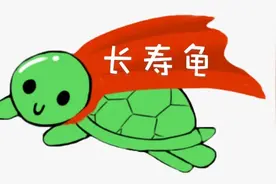 不可思议！甲状腺癌远处转移后能活53年图片