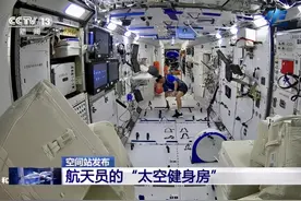 太硬核！安踏随中国航天员上天，国产“太空鞋”比耐克强多了图片
