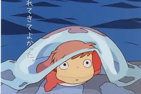 《悬崖上的金鱼姬》：温暖回归的背后，是对人性不可磨灭的信念图片