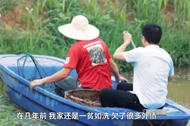 从一贫如洗到年入百万，看赣州“田螺哥”如何踏上致富路？图片