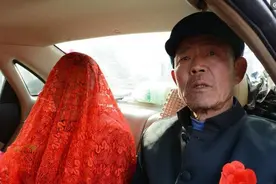 66岁农村老汉娶初婚大姑娘，掀开红盖头后，全村人都笑了图片