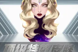 王者荣耀：特效最强的五款皮肤！一念神魔上榜，倪克斯神谕最顶级图片
