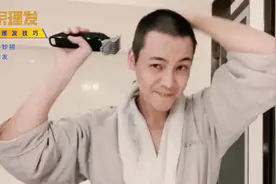 宅家理发你也行，理发师教你自己理发，变帅其实就这么简单图片