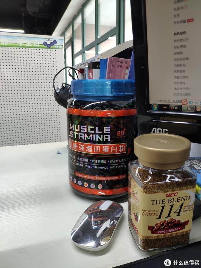 增肌蛋白粉横评 如何选择正确的蛋白粉看这一篇就够了 含健身分享