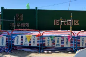 限价3.25万/平！最小89㎡！园区刚需福音！朗诗和风熙华雅苑来了图片