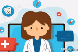 血小板已经升至正常计数，激素药能停服吗？图片