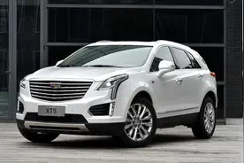 美系车通病解析：凯迪拉克XT5图片