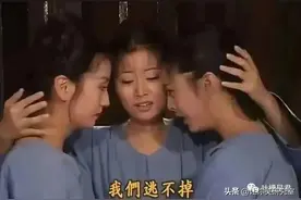 容嬷嬷当年扎的人都出事了，包括那根针！哈哈网友这嘴开了光吧图片