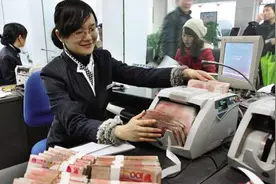 把30万人民币存银行，一年到底有多少利息？