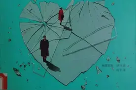 延图好书荐阅 | 遇. 馆藏（2021年第六期）图片