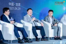 看不开的黄光裕，我们衷心祝你成功图片