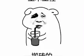 “天坑”专业，到底坑在哪里？被这些专业录取后怎么办？图片