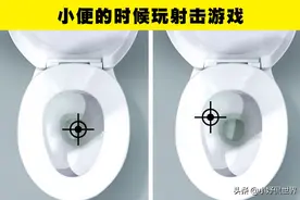 如果没有人看着，很多男性会做出的7件非常奇怪的事情图片
