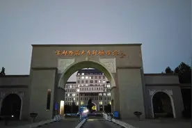 花费10多万，去读个“民办本科”，到底值不值？图片