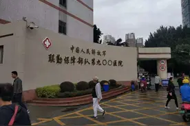 福建四大医院：厦门1家，福州3家，泉州无一入围图片