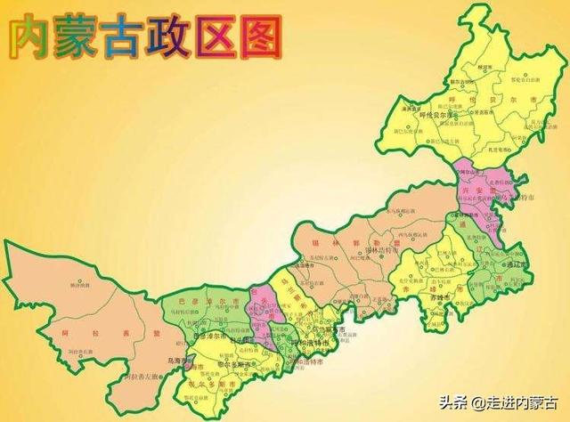 内蒙古城市读音（内蒙古自治区一个市）