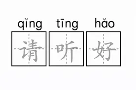 十四运会今日开幕，你想知道的都在这儿啦图片