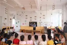 我为群众办实事丨钦州市公安局长田派出所“警察老师”来上课 幼儿园里讲安全图片