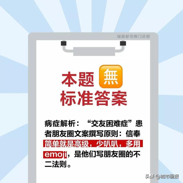 当代人过不了七夕的原因，99%就是因为这个