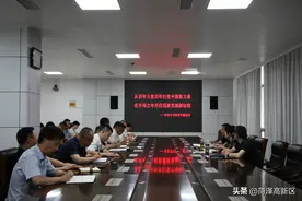 菏泽高新区冯艳丽讲党史学习教育专题党课图片