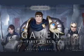 英雄联盟：盖伦和奎因组队出征！英雄联盟首部中篇小说发售图片