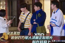 当184cm的邓伦遇上179cm的郭京飞，谁谎报身高心知肚明图片