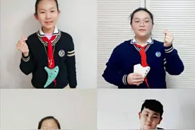 安徽路小学陶笛乐团云合奏《听我说谢谢你》，致敬最美逆行者图片