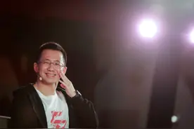 刚刚，张一鸣宣布卸任字节跳动CEO，联合创始人梁汝波接任图片