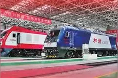 中车太原:协调发展天地宽！图片