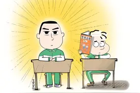快评漫谈 |“三好学生”变“五好”，关键是要“真的好”图片