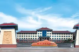 西安思源学院我们不一样 | 选择8034，开启你的闪光人生！图片