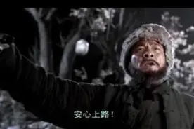 反中乱港，不止灭党，还要破产图片