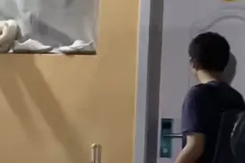 “最美异地恋”火爆全网 女主：今年就订婚图片