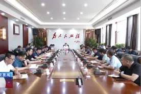 盐湖区召开土地征收拆迁工作推进会视频封面
