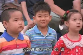 《乡村爱情》7年后，“谢飞机”变“谢大炮”，赵兰妮变异域美人图片