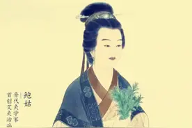 艾灸仙姑，灸疗皮肤赘疣图片
