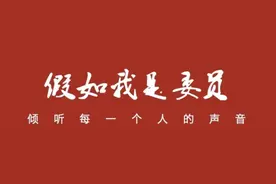 双重悲剧！四川15岁少女跳楼身亡，父亲试图接住坠楼女儿被砸死图片