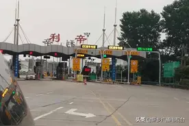 “住”新乡5年的流浪大姐回家了图片