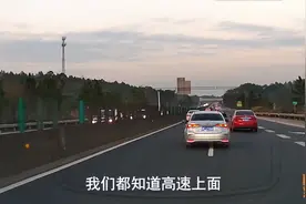 高速上但凡经过这些路段，都应该把油门加到底，关键时刻能保命图片