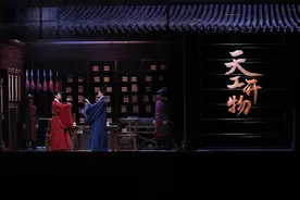 央视闹出大乌龙？给明末抗清义士安条辫子，跨越时空和袁隆平握手图片