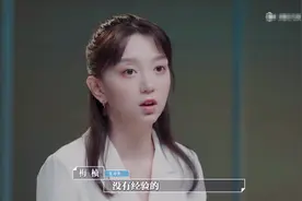 嫁豪门住豪宅坐拥百万粉，怀着孕的网红梅帧何苦为难一个大学生？图片