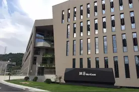 广州所有知名互联网公司都在这里了图片